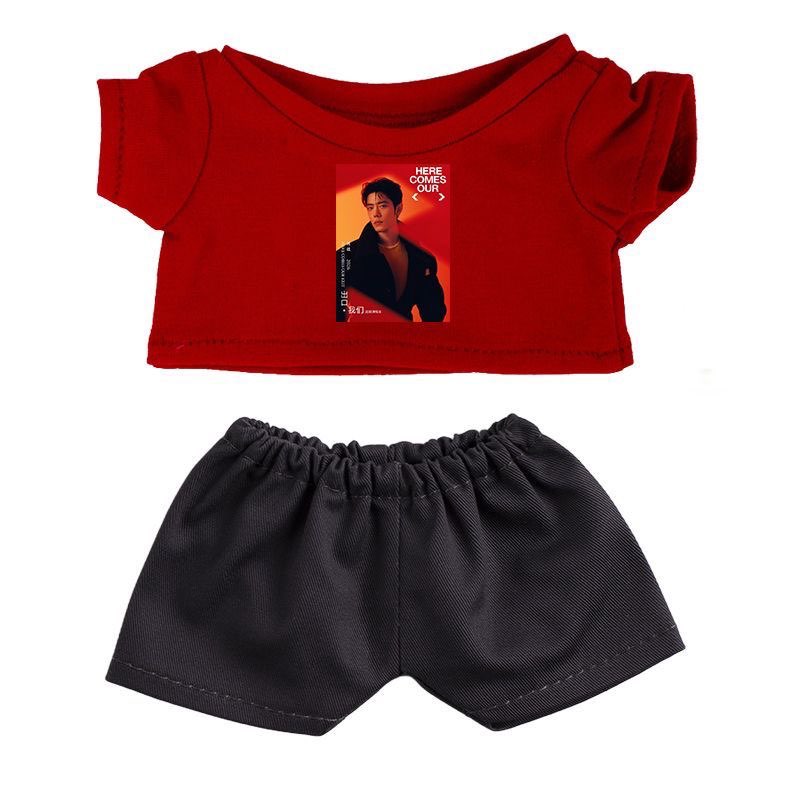 Baby Clothes - 10/15/20cm Baby Clothes, Xiao Zhan 2026
