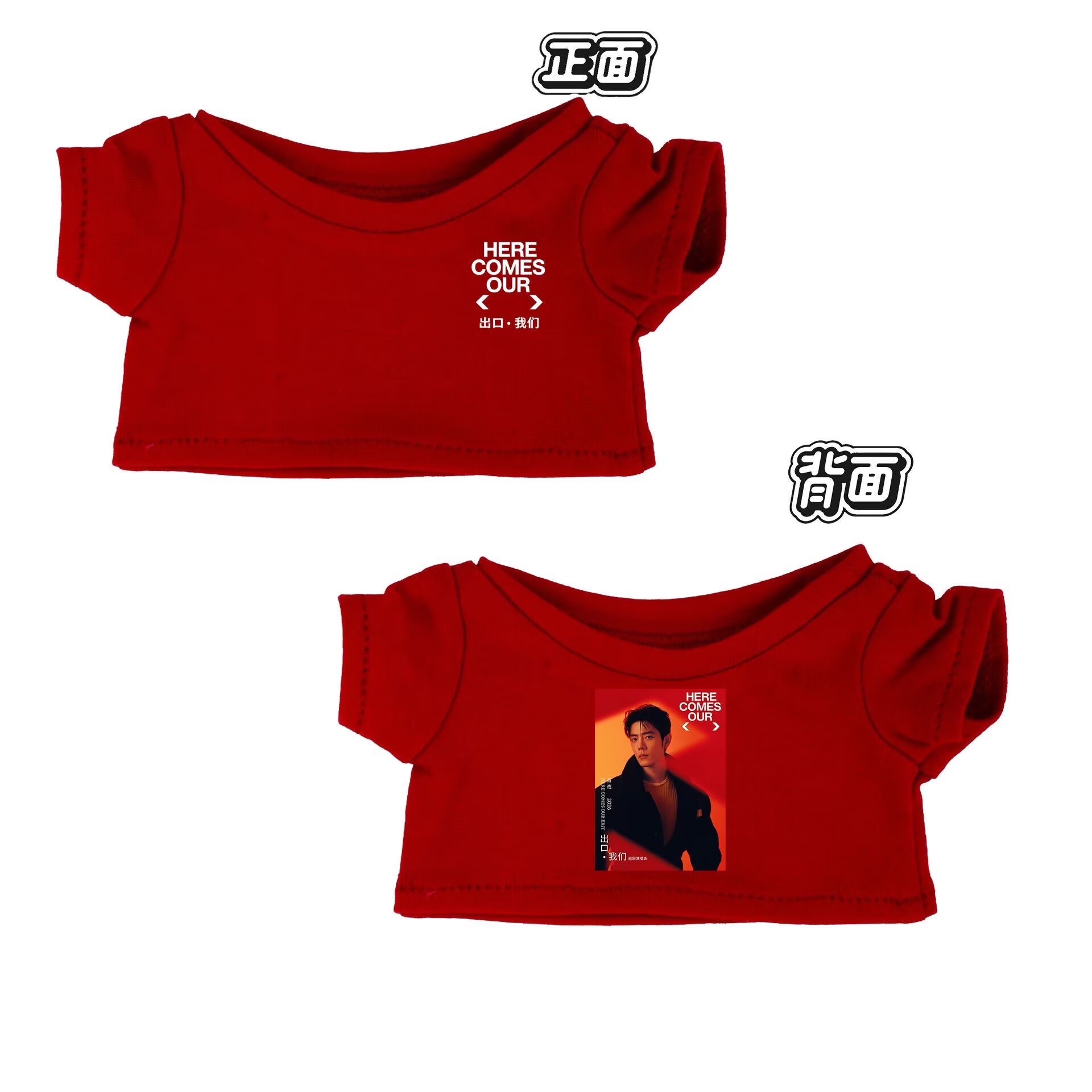 10/15/20cm Baby Clothes, Xiao  - Baby Clothes 评论和价格