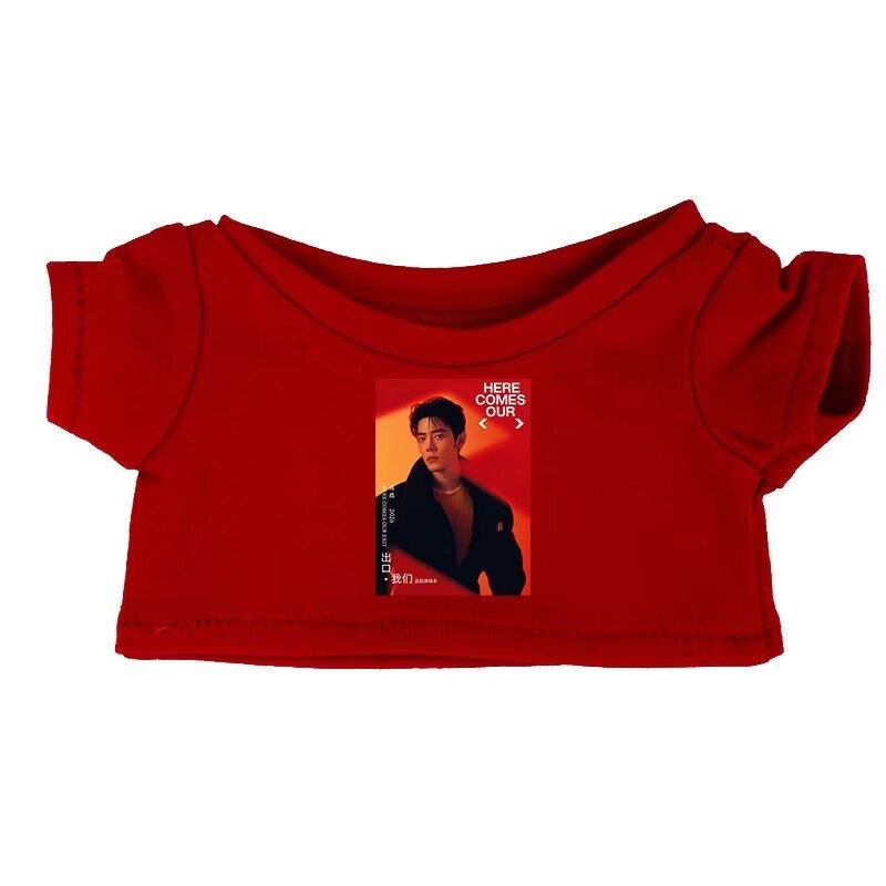 10/15/20cm Baby Clothes, Xiao  - Baby Clothes 评论和价格