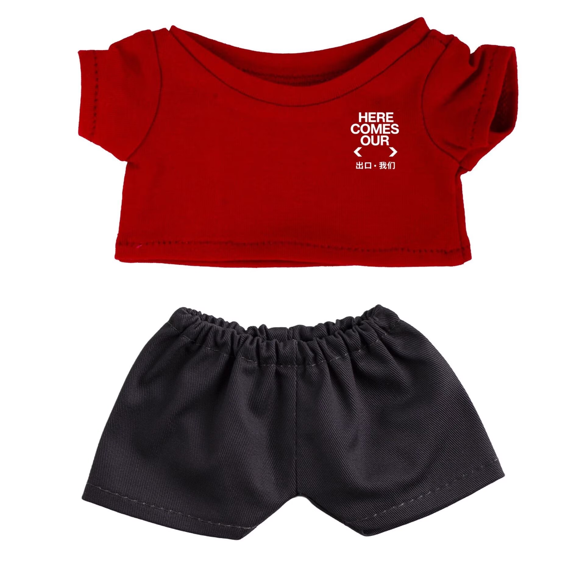 10/15/20cm Baby Clothes, Xiao  - Baby Clothes 评论和价格