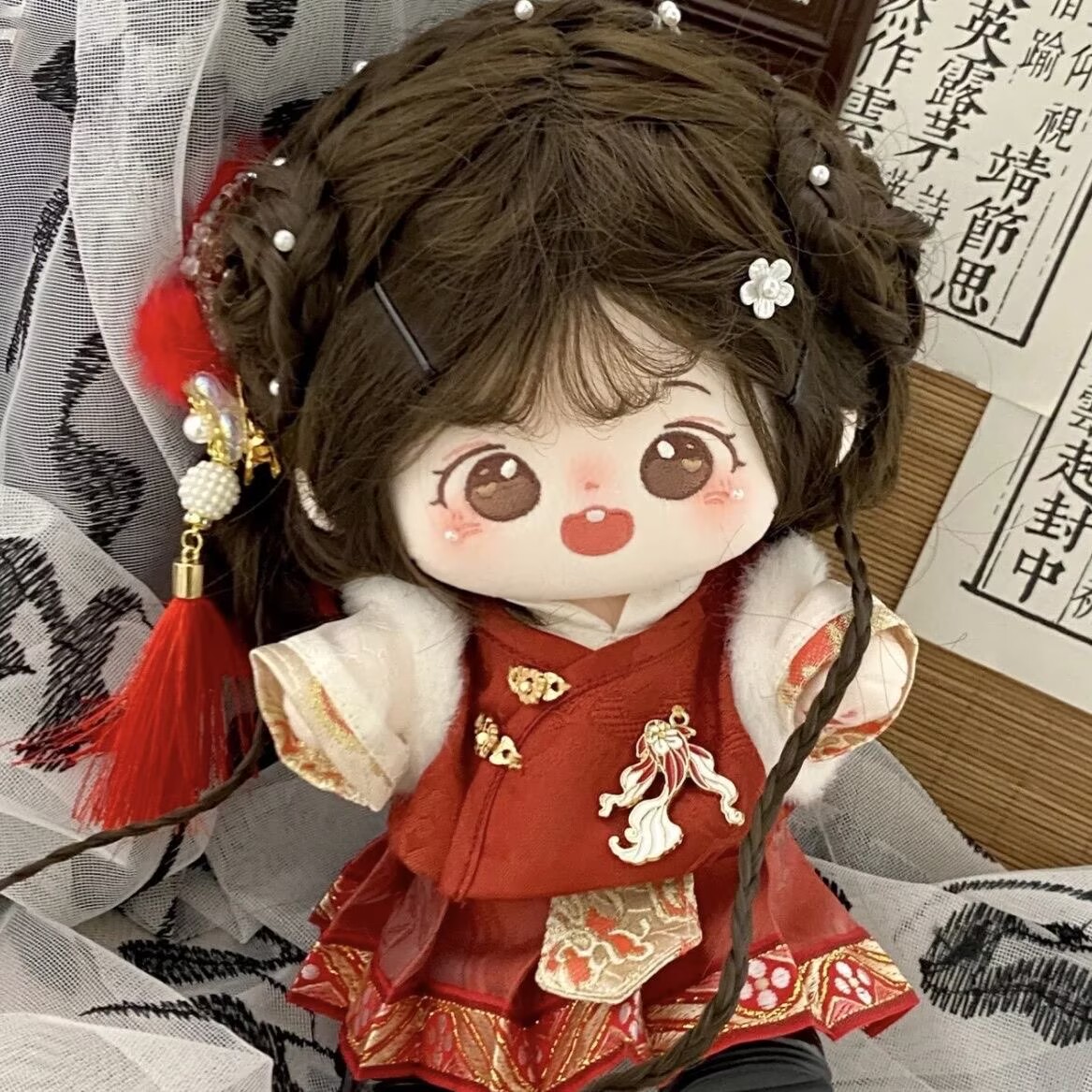 Original Year with Carp 20cm C - Baby Clothes 评论和价格