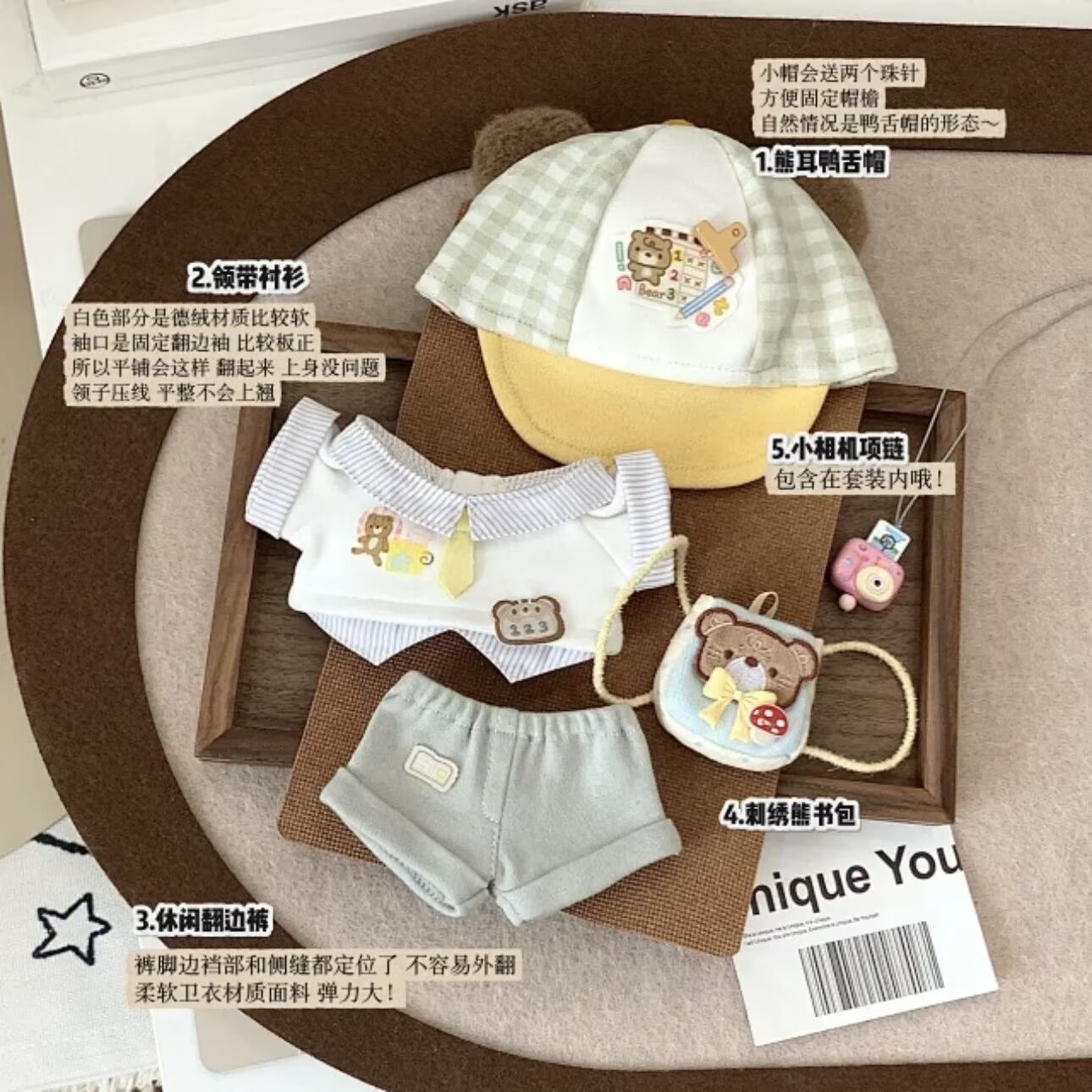 20cm New Baby Clothes Paper Pl - Baby Clothes 评论和价格
