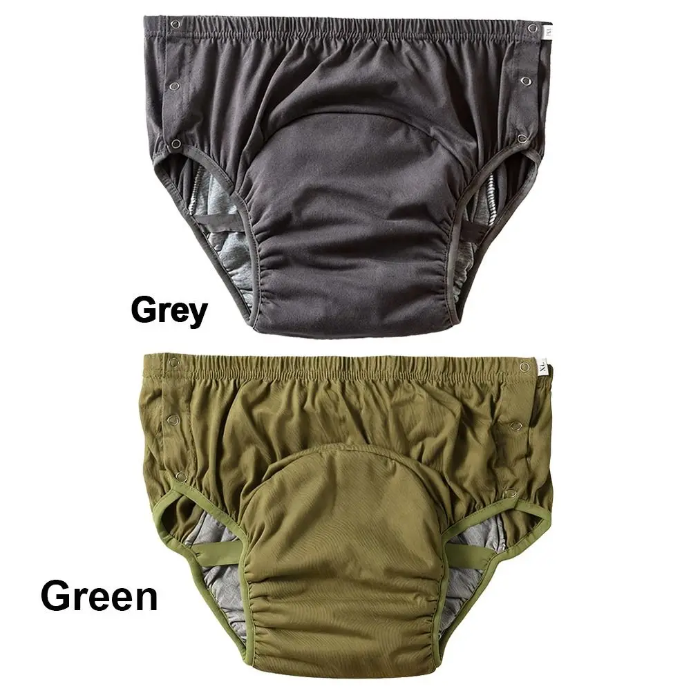 Cotton Reusable Adult Cloth Di - Diapering 评论和价格